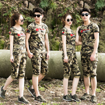 Camouflage suit male special forces short-sleeved 2018 summer new pure cotton sports and leisure camouflage suit lovers