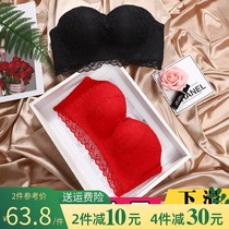 Wedding underwear invisible special strapless small chest bandeau flat chest thickened gathered non-slip pregnant womens chest patch womens dress