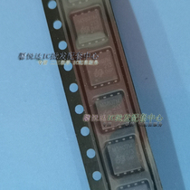 QM3807M6 brand new original QM3807-M6 QM3807-M6 QM3807 QFN-8 QFN-8 print M3807M
