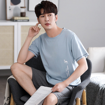 Sleepwear Mens Summer Modale Short Sleeve Shorts Summer Thin Ice Silk Big Code Looters to suit youth suit