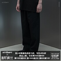 ATTEMPT SS20 80s Retro tooling Wide leg cropped pants