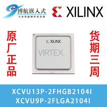 New Xilinx Virtex Ultrascale XCVU9P-2FLGA2104I development board chip