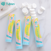 Pure cotton face towel Tube disposable compressed towel grain Standing portable travel cleaning towel Travel supplies