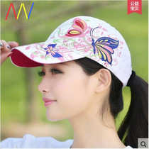 2021Fashion Ladies outdoor casual baseball cap for women hat