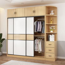 Original Wood Color Great Wardrobe Brief Modern Home Bedroom Overall Solid Wood Cabinet Nordic Children Pushing Ramen Hanging Closet