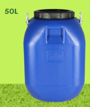 Food grade plastic blue bucket large mouth with lid bucket 50 liters L50KG vertical square chemical bucket