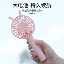 New Cute Favorite USB Fan Multifunction Mini Handheld Desktop Electric Fan Charging Silent Portable Electric Cold Blower