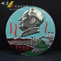 Vintage Cultural Revolution Chairman Mao statue 60s boutique old style large stamp 16cm self-produced and reborn