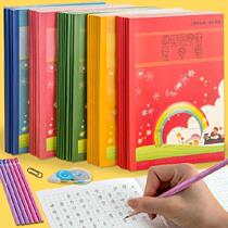 Paper calculation Zhuyin Tianzi Writing paper Cartoon homework paper English book Homework book for primary school students Practice thin new words