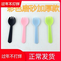 Plastic Disposable Spoon Fork Fork Spoon Fruit Fork Cake Fork Independent Packaging Sweet Spoons Spoon Spoon 100 Only