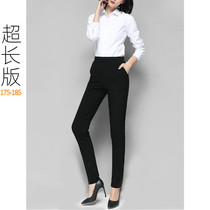 Thin summer 175 taller lengthy womens pants elastic waist work pants striped solid color high waist professional pants Gray