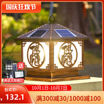 Column head lights connected to the new countryside Chinese outdoor waterproof wall garden villa gate pillar led courtyard lights