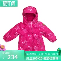Finnish Reima Little Girl Outdoor Climbing Cotton Sweatshirt Hooded Jacket Cotton Vanguard Windproof Jacket Jacket