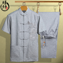 Jinkun embroidered dragon short-sleeved Tang suit mens summer dad suit middle-aged suit Chinese style thin section loose old man clothes