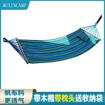 Outdoor rocking rocking bed indoor hammock single with wood stick with pillow thickened Canvas Hammock AUTUMN THOUSANDS OF MATCHING CLOTH BAGS