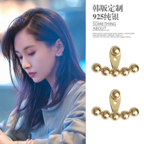 Earrings 2021 New Tide Wang Ziwen with temperament sterling silver earrings female Xia Xiaokang high-level sense light luxury earrings