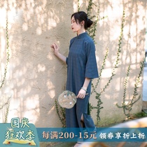 Autumn water no trace spring and autumn Chinese style Republic of China style retro city windfall daily big sleeve loose disc buckle cheongsam