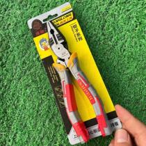 Plate Chrome Vanadium Steel Large Opening Steel Wire Pliers Industrial Grade Sharp Mouth Pliers Pressure Resistant Pliers Pressure Handle Multipurpose Pliers