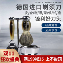 German original muhle traditional manual razor 5-layer blade mens light luxury birthday gift