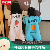 Pro-life picked up Hosibe with story Childrens sleeping bag Spring and autumn Winter baby anti-kick by baby sleeping bag