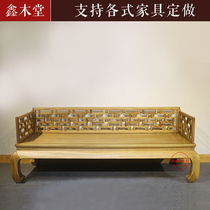 Old Elm Carved Arhat Bed Paint Free New Chinese Solid Wood Sofa Concubine Couch Antique Tatami Zen Furniture