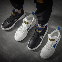 Mens shoes autumn new sports casual shoes white board shoes white shoes Korean version of the trend all-match mens high-top shoes