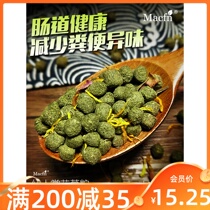 Tortoise food cactus flower food forage food fruity fruit fresh fruit food tortoise feed type A type B food 