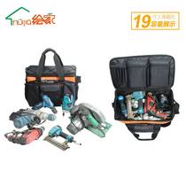 Hard bottom kit large multifunctional Oxford cloth repair after-sales electrical bag canvas shoulder tool bag