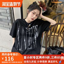 NECY ANEW big LOGO trend letter printing short-sleeved tee summer female couple street hip-hop loose cool T-shirt