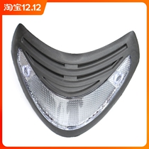 Suitable for Suzuki Motorcycle Neptune HS125T Superman QS150T Fog Light Panel Light Crescent Light