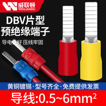 DBV1 25 5 5-10 14 18 plug-in cold-pressed terminal interface wire copper nose