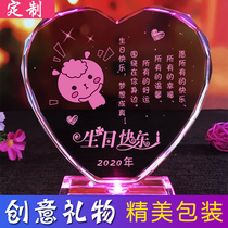 Birthday gift to send girl wife diy photo First anniversary good friend best friend Creative and practical custom practical man