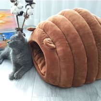 Cat Nest Winter Warm Plush Closed Depth Sleep Cat Season Universal Pet Dog Kennel Small Puppies