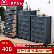 Five-bucket cabinet Mediterranean solid wood old living room retro American drawer storage cabinet bedroom storage five-six drawers