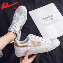 Back Force Sailor Cloth Shoes Women Small White Shoes 2022 New Spring Shoes Children 100 Hitch Casual Students Sports Board Shoes Women