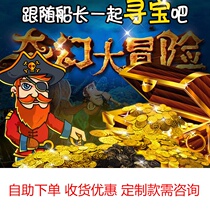 Halloween Children Plastic Toys Pirates Seeking fake gold coins New products Practical drama Numismatic Currency Decorative Props