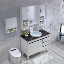 Modern simple Nordic bathroom cabinet combination Floor-to-ceiling washbasin Washbasin Washbasin Washbasin Toilet washbasin set