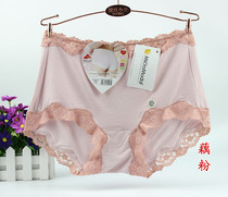 Dei Girl Underwear Modale Mid Waist Pants Female Lace Side Comfort Bag Hip Lady Triangle Briefs 29157