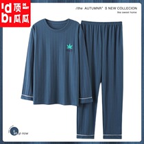 Top melon pajamas men spring and autumn cotton long sleeve two-piece set casual thin cotton crew neck loose homewear