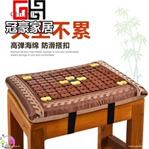 Sewing garment factory staff bamboo seat Square stool summer small square stool clothing factory chair summer stool new seat cushion
