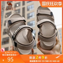 Camel Mens Shoes Summer Student Sports Sandals Youth Leisure Joker Mens Anti-Slip Wear Thick Bottom sandals