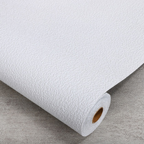 White diatom mud wallpaper self-adhesive 3d three-dimensional wall stickers living room bedroom solid color wallpaper thick waterproof and moisture-proof sticker