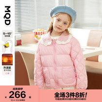 MQD childrens clothing girls 21 new short down jacket autumn and winter Joker warm foreign style leisure girl down jacket tide