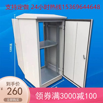 Outdoor network cabinet Wall-mounted floor-standing 0 8 meters 1 2 meters rainproof rustproof waterproof box Outdoor rainproof cabinet