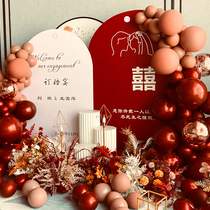 Engagement Arrangement Decorated Balloon Scene Advanced Sensory Wedding Banquet Background Wall Engagement Version Background Wall Kt Board Mesh Red