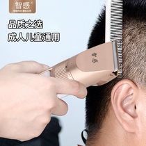 Household adult hair clipper electric clipper bald head pusher own shaving knife round inch rechargeable old man clear tool