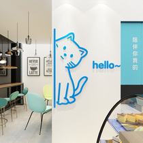 Creative decoration arrangement milk tea snacks snack shop background Wall Wall Wall 3d three-dimensional acrylic wall sticker paper