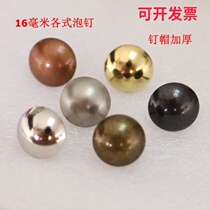 Bubble nail diameter 16 mm stainless steel color green bronze furniture decoration craft sofa nail thumbtack (100 pcs)
