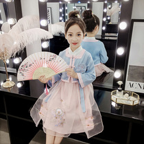 2021 Spring New Womens Chinese School performance costume Improved kimono Hanfu Girls  performance stage Hanfu