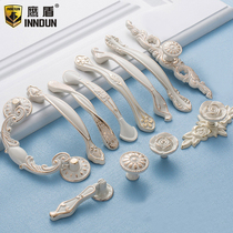 Eagle shield European pastoral gold ivory white handle Modern cabinet Kitchen drawer Wardrobe door furniture handle